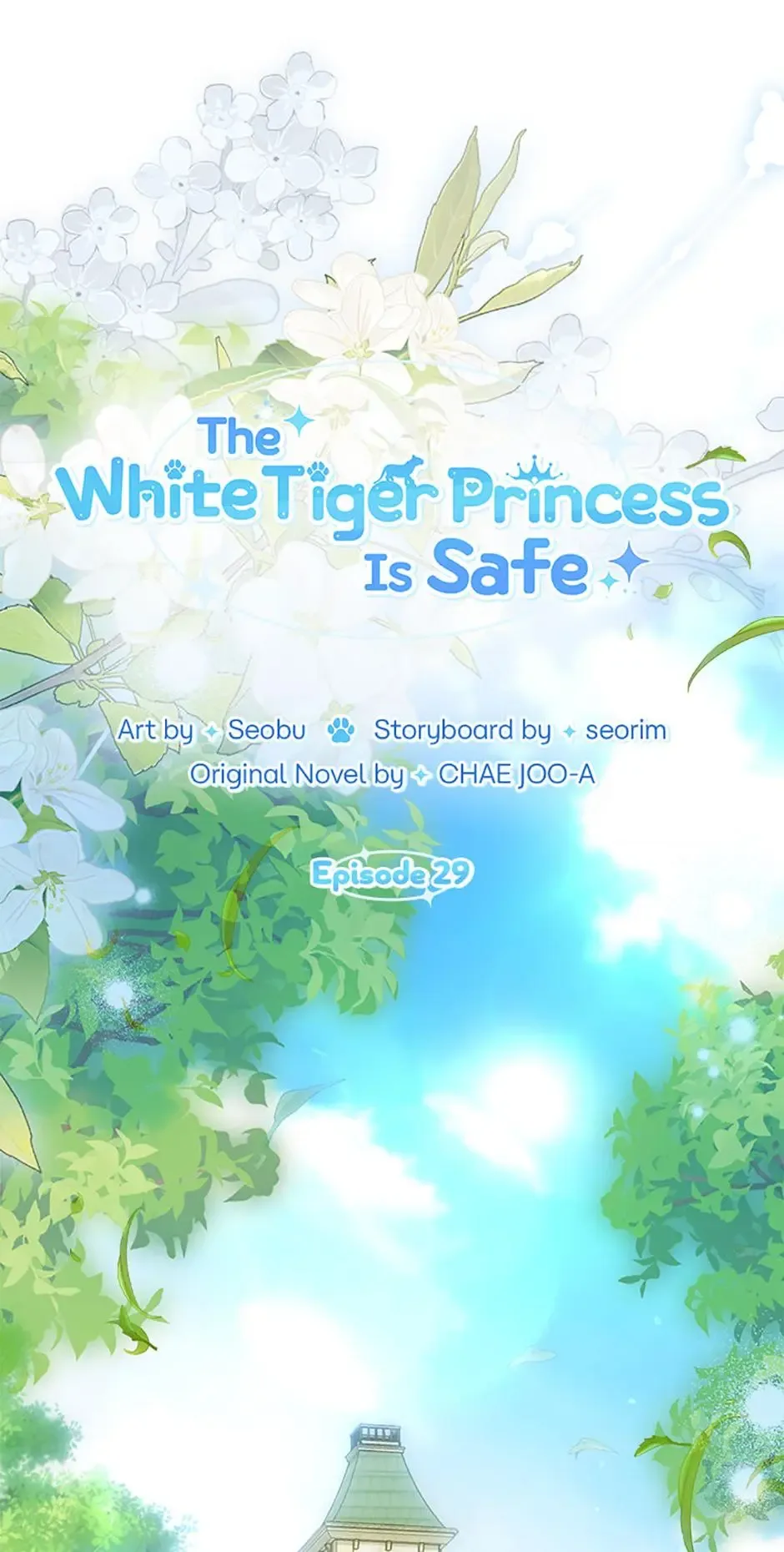 Princess Baekho Is Not Dangerous Chapter 29 page 1