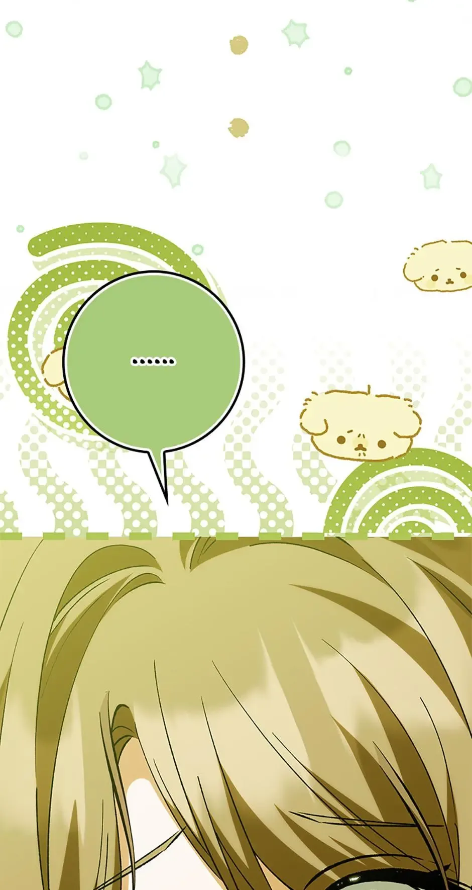 Princess Baekho Is Not Dangerous Chapter 30 page 14