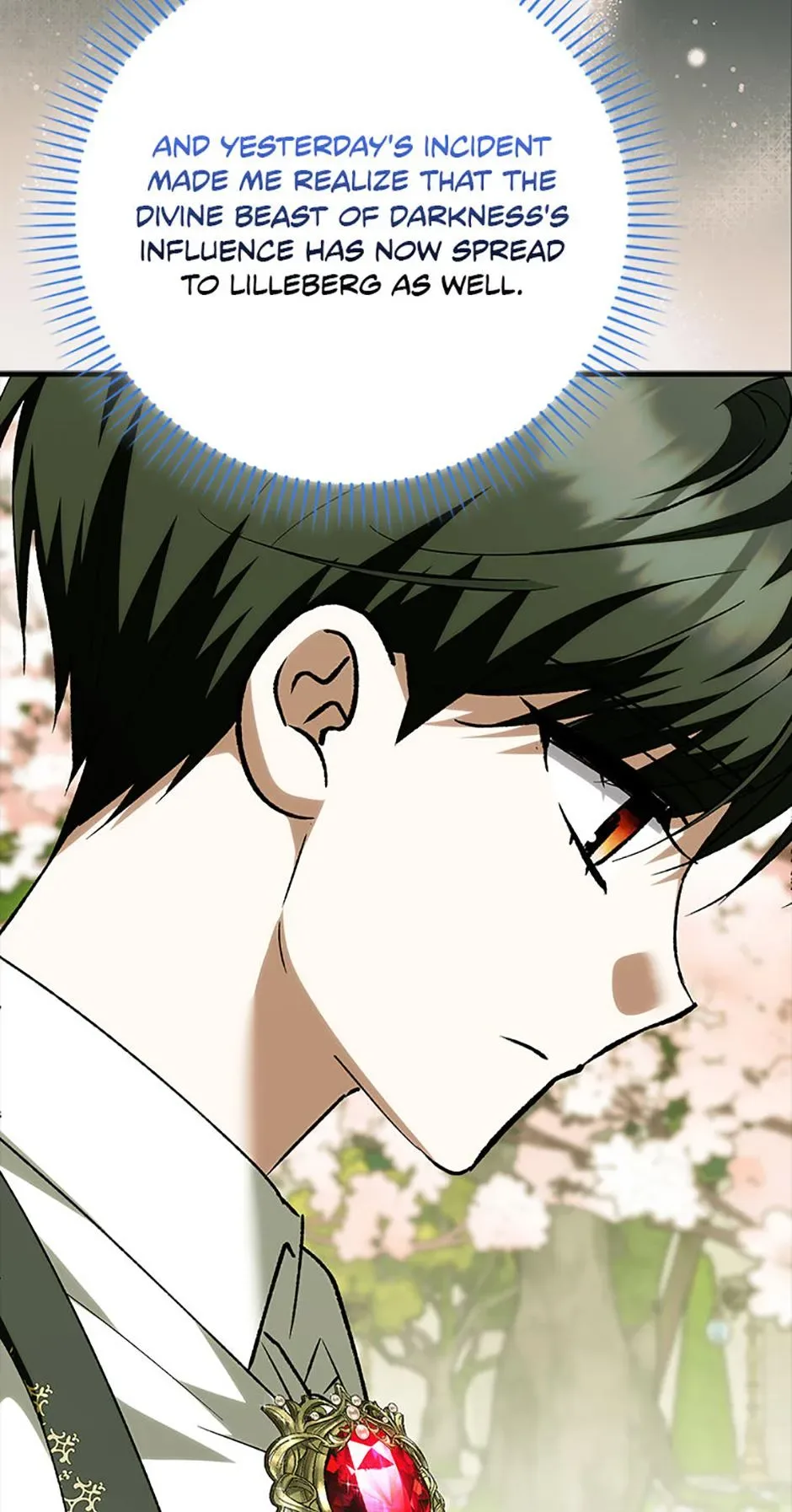 Princess Baekho Is Not Dangerous Chapter 37 page 17