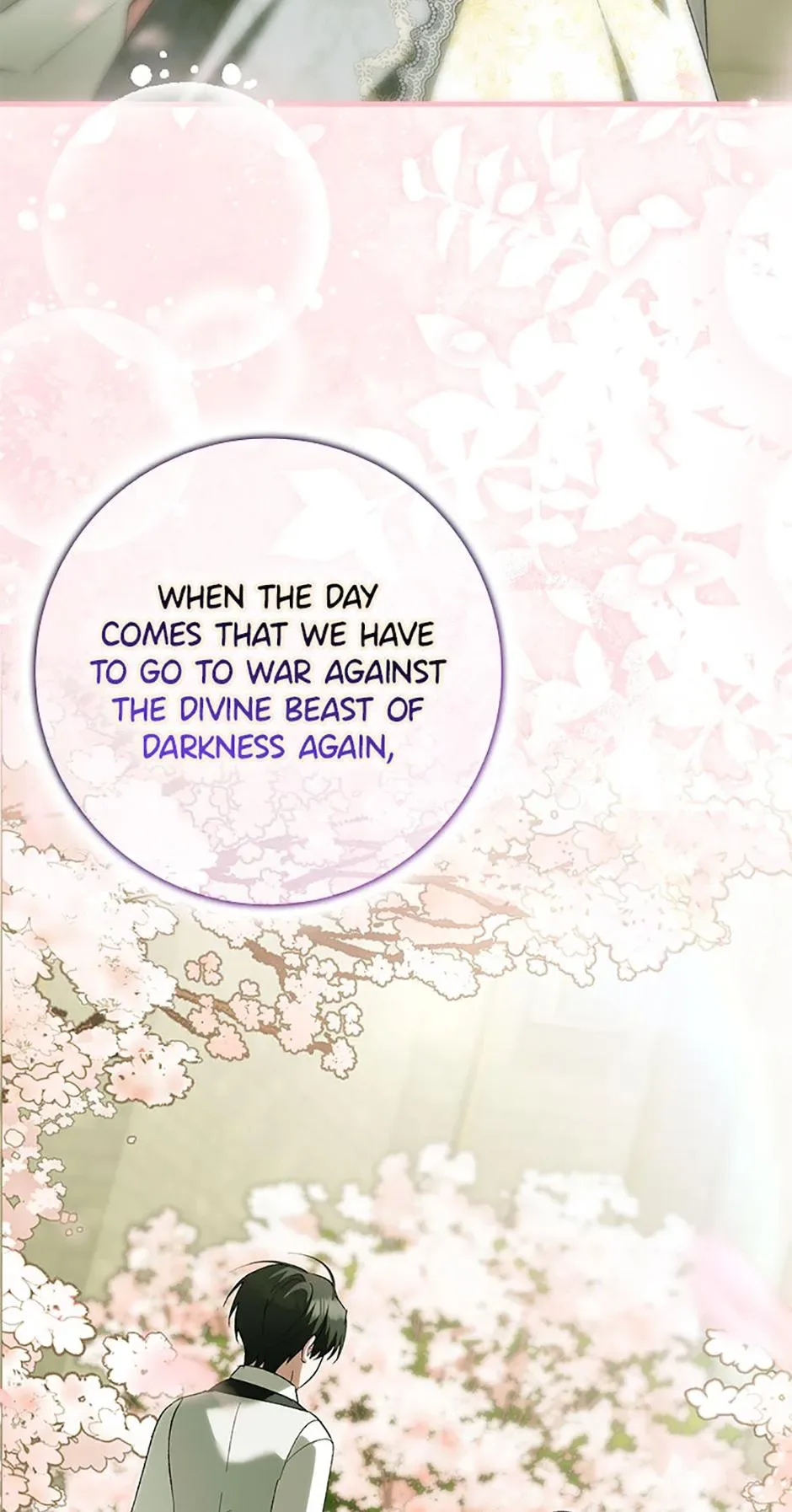 Princess Baekho Is Not Dangerous Chapter 37 page 21
