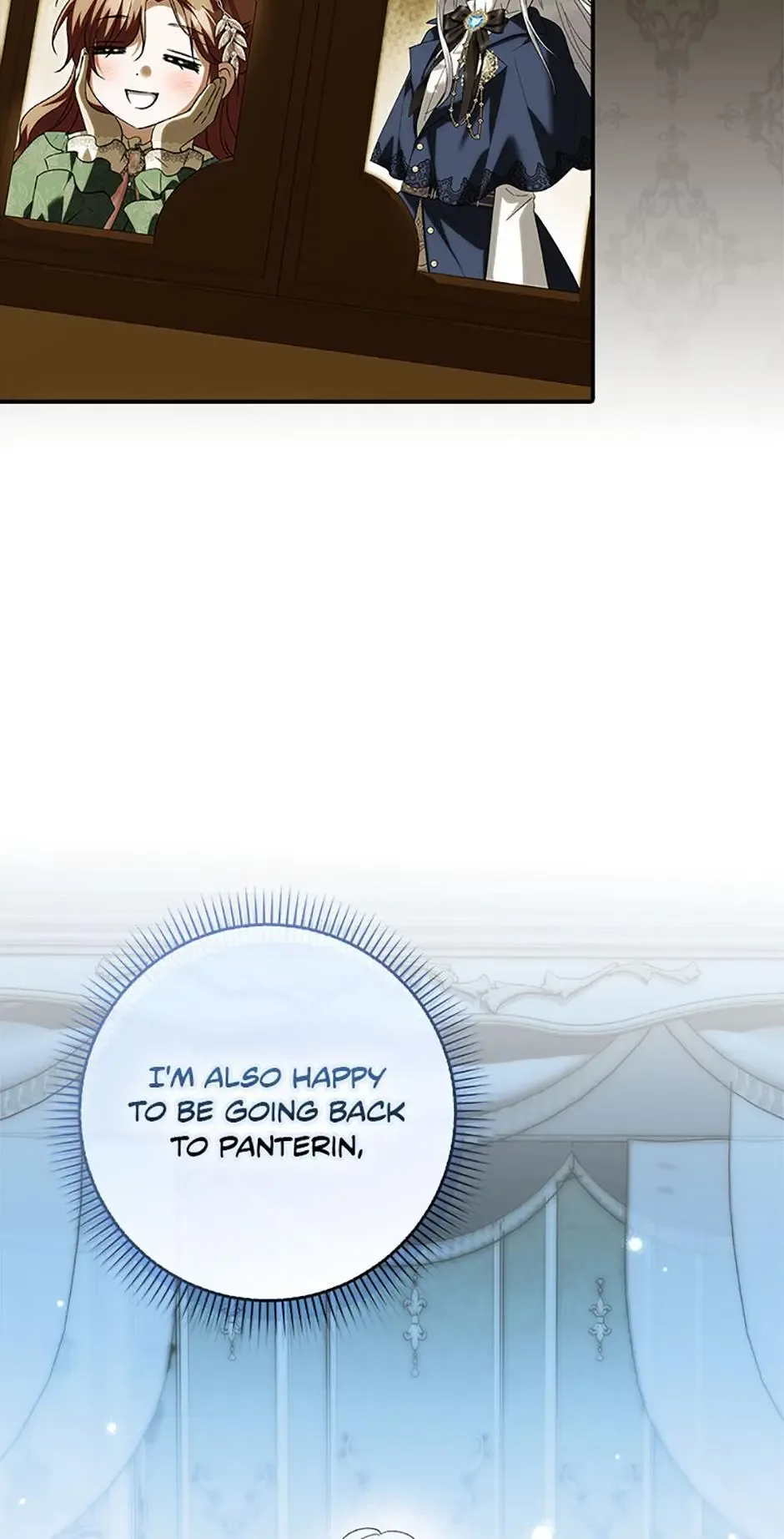 Princess Baekho Is Not Dangerous Chapter 40 page 42