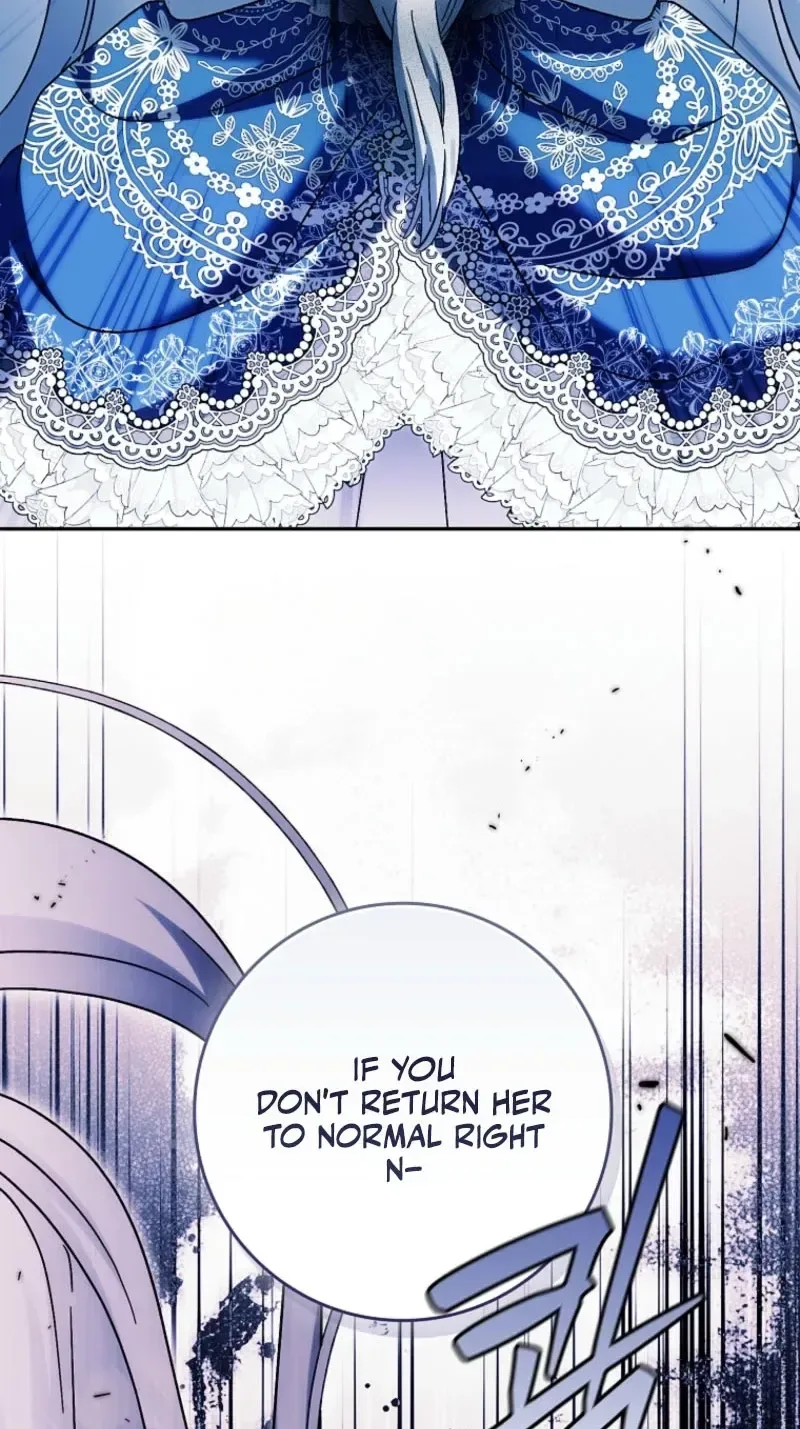 Princess Baekho Is Not Dangerous Chapter 47 page 43