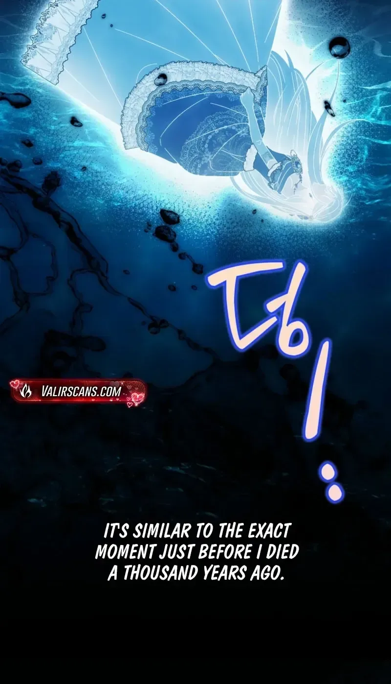Princess Baekho Is Not Dangerous Chapter 47 page 61