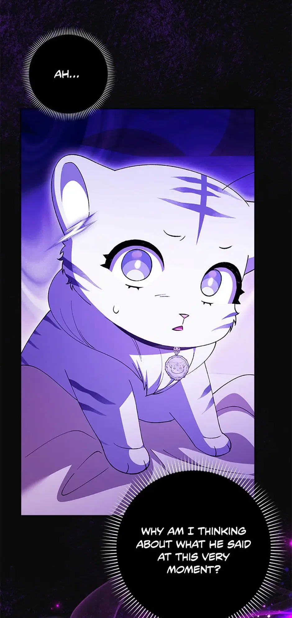 Princess Baekho Is Not Dangerous Chapter 5 page 16