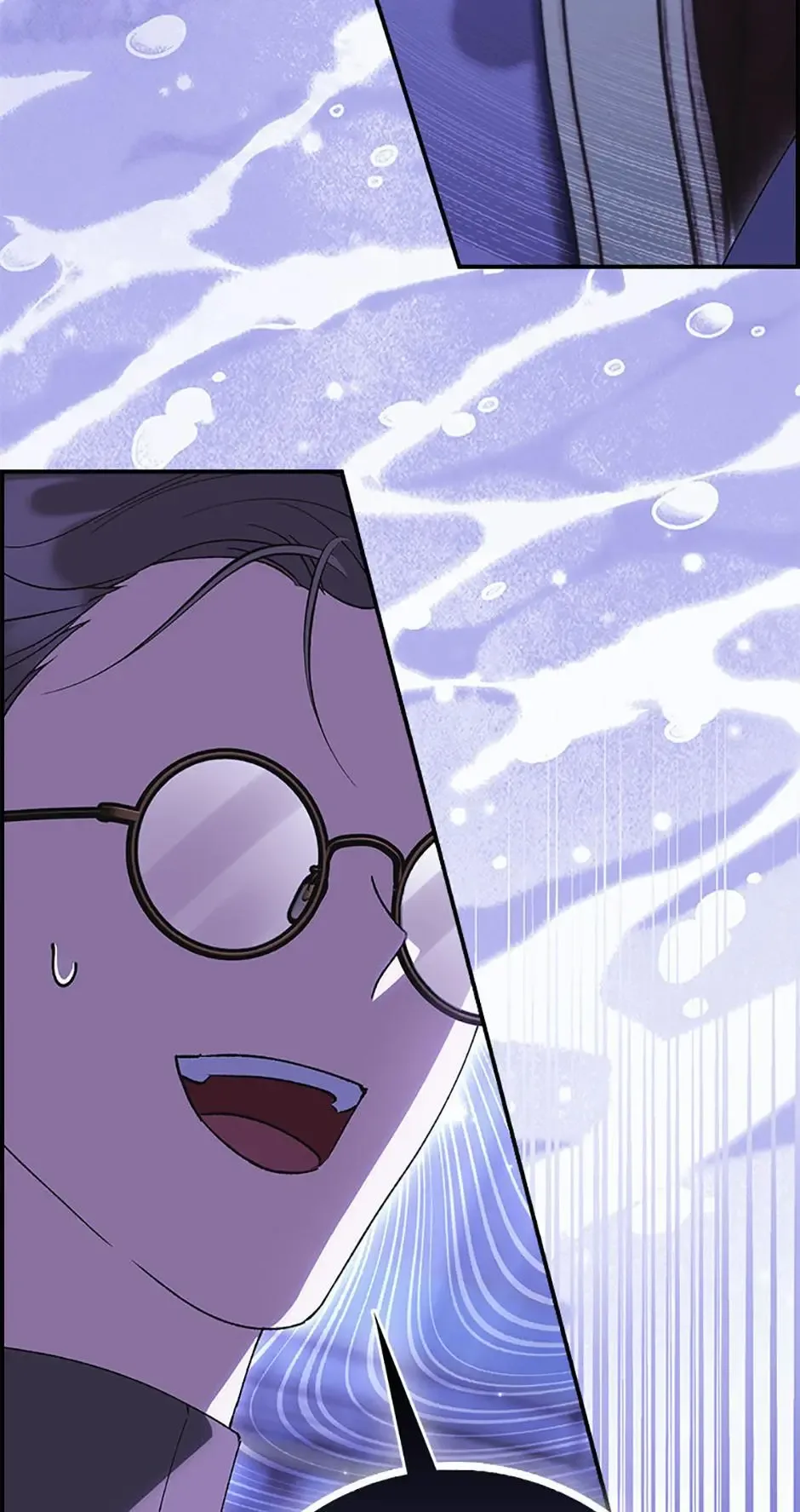 Princess Baekho Is Not Dangerous Chapter 5 page 56