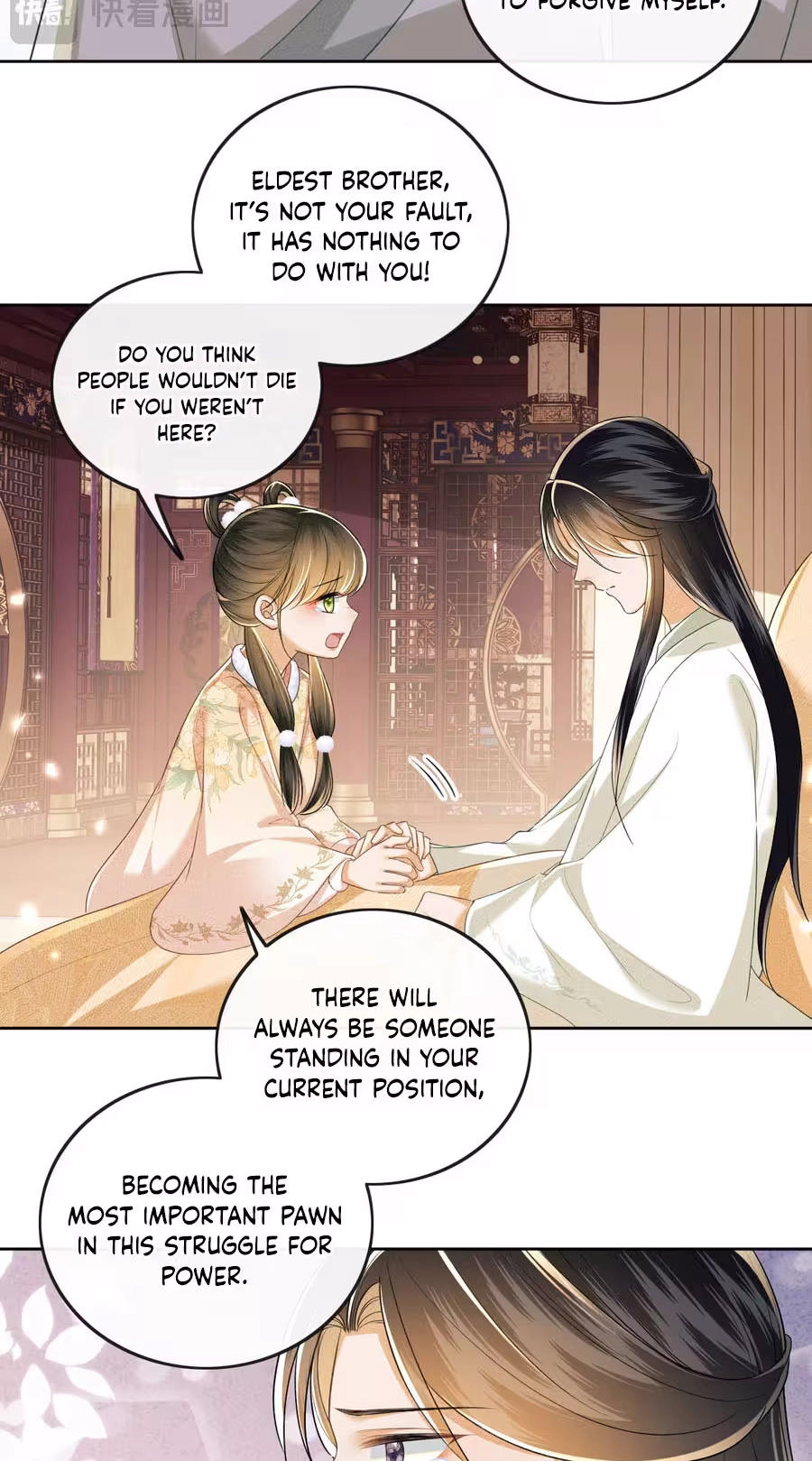 Princess Baekho Is Not Dangerous Chapter 50 page 8