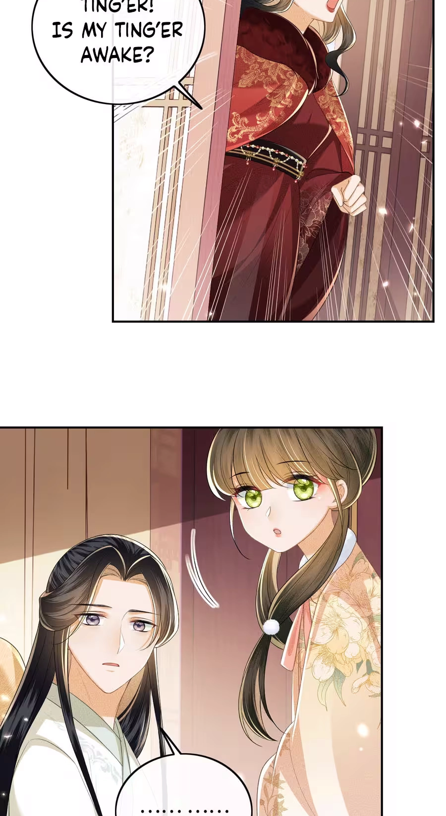 Princess Baekho Is Not Dangerous Chapter 50 page 14