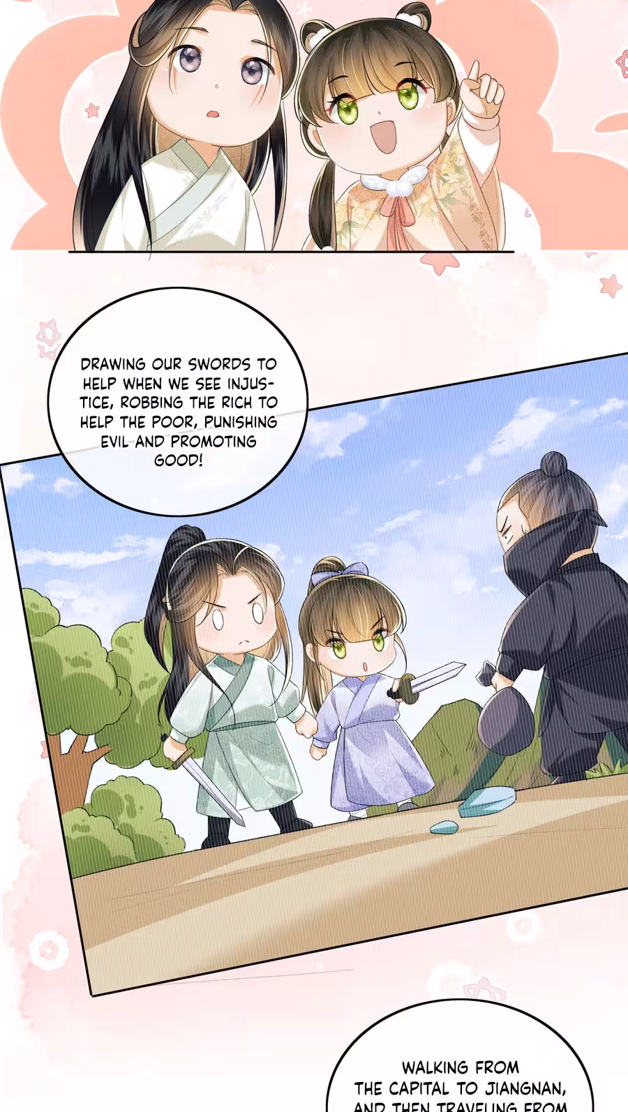 Princess Baekho Is Not Dangerous Chapter 50 page 26