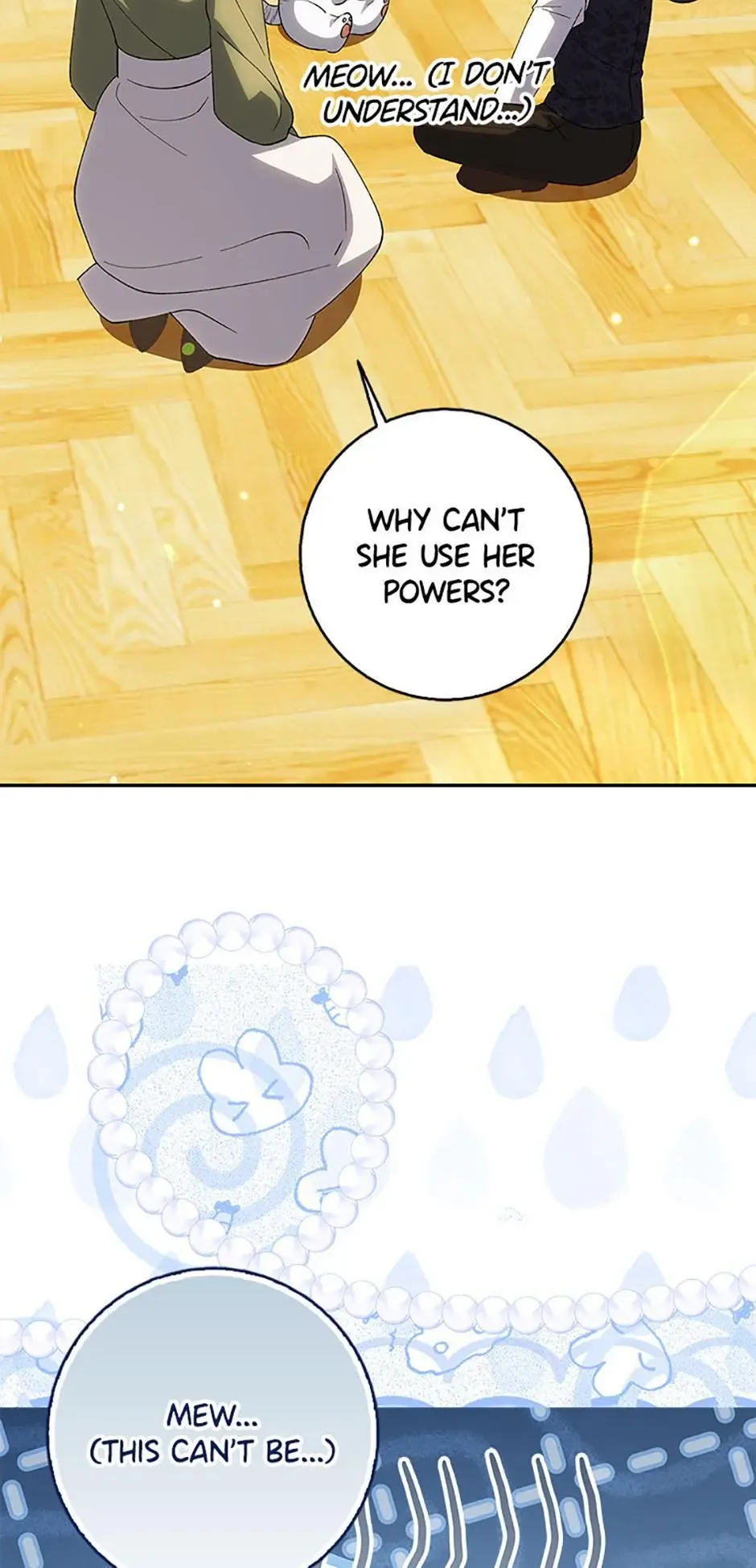 Princess Baekho Is Not Dangerous Chapter 6 page 34