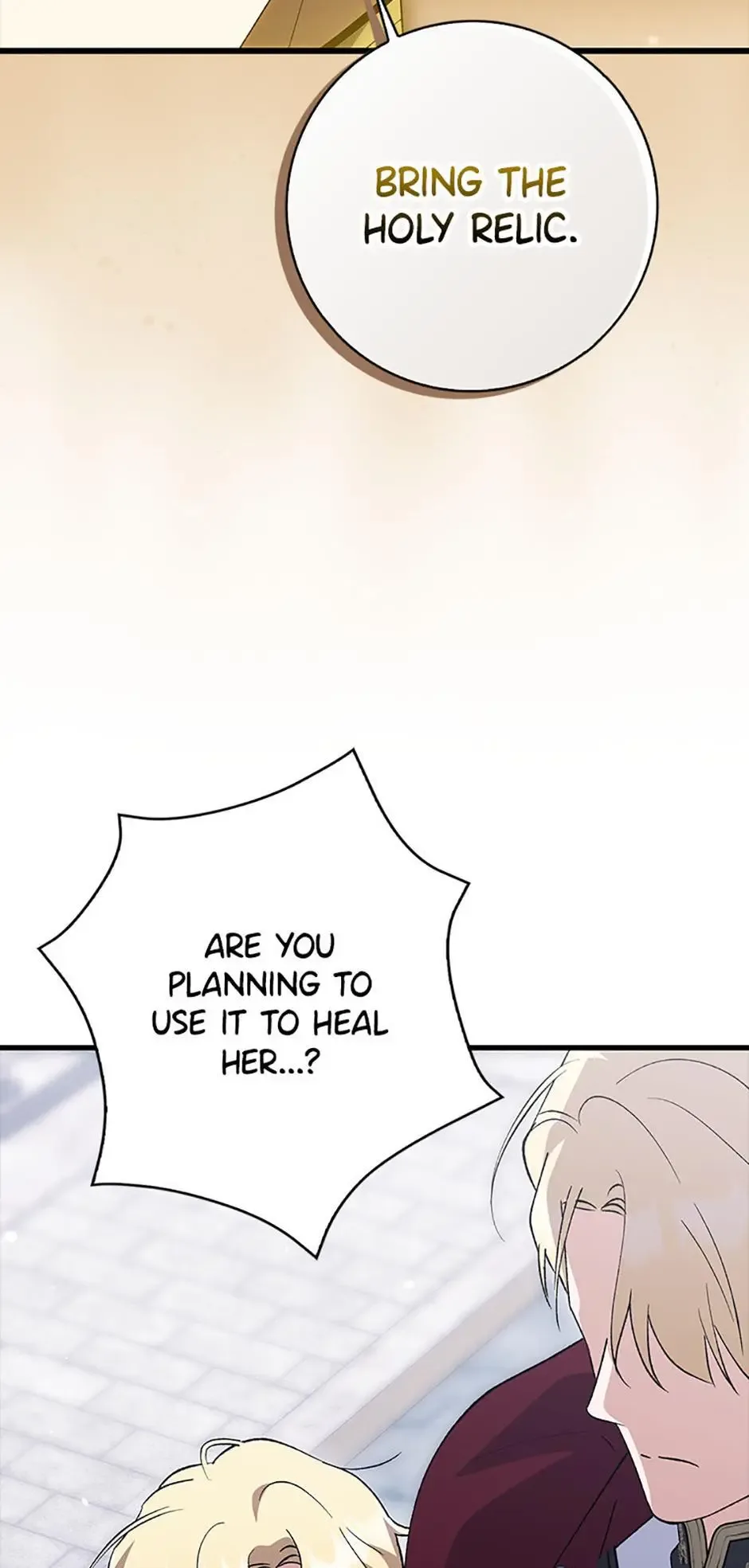 Princess Baekho Is Not Dangerous Chapter 9 page 23