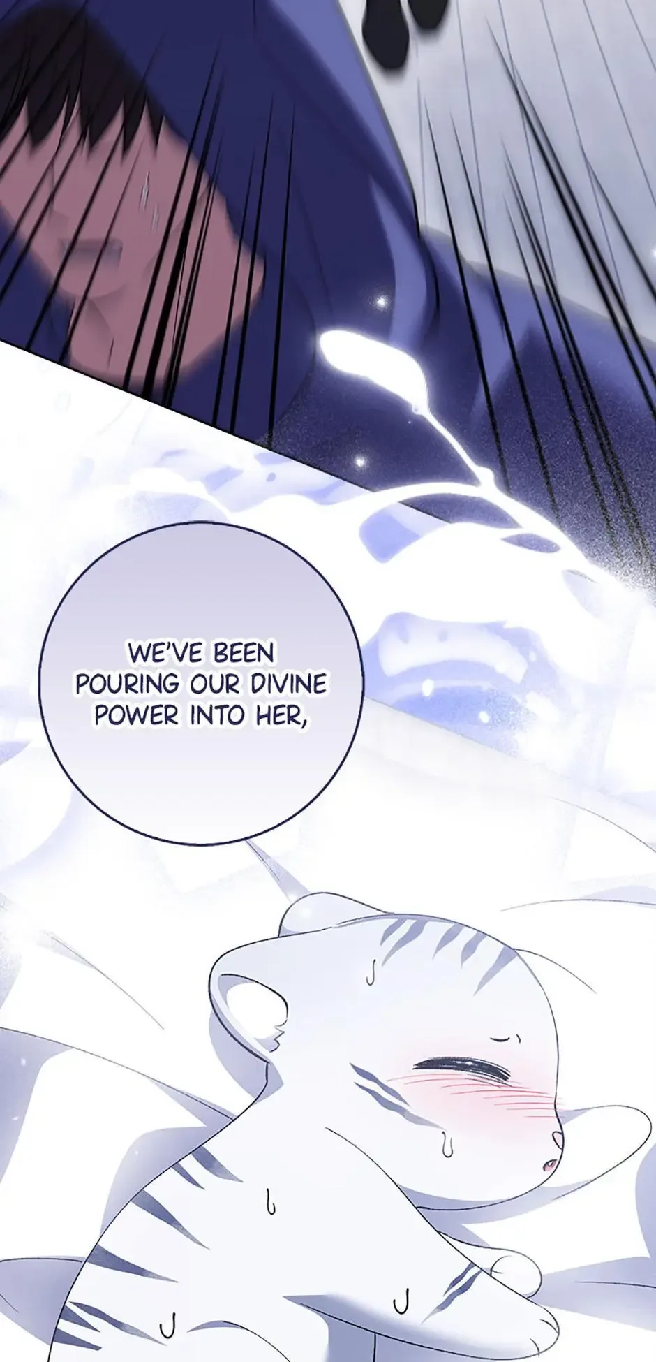 Princess Baekho Is Not Dangerous Chapter 9 page 11