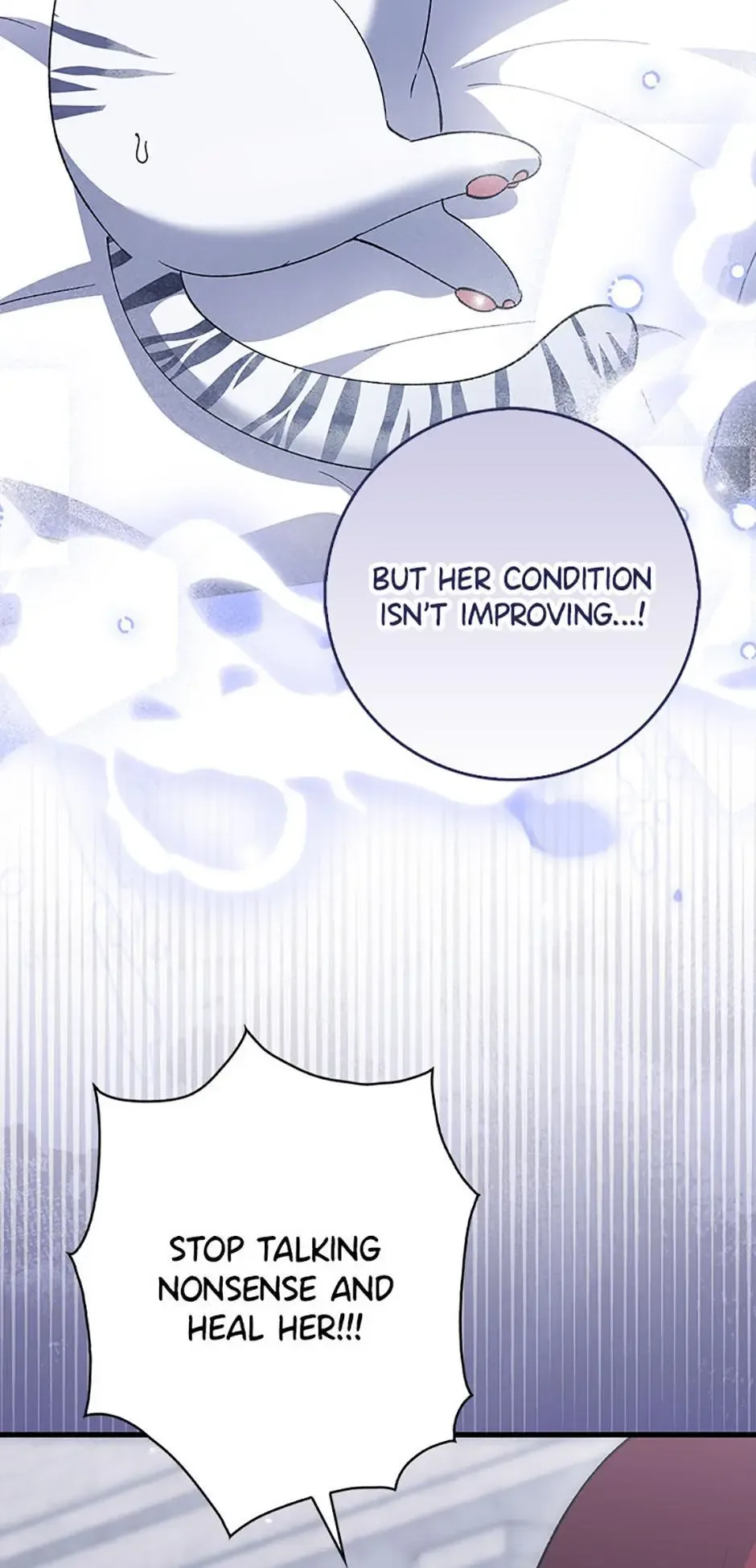 Princess Baekho Is Not Dangerous Chapter 9 page 12