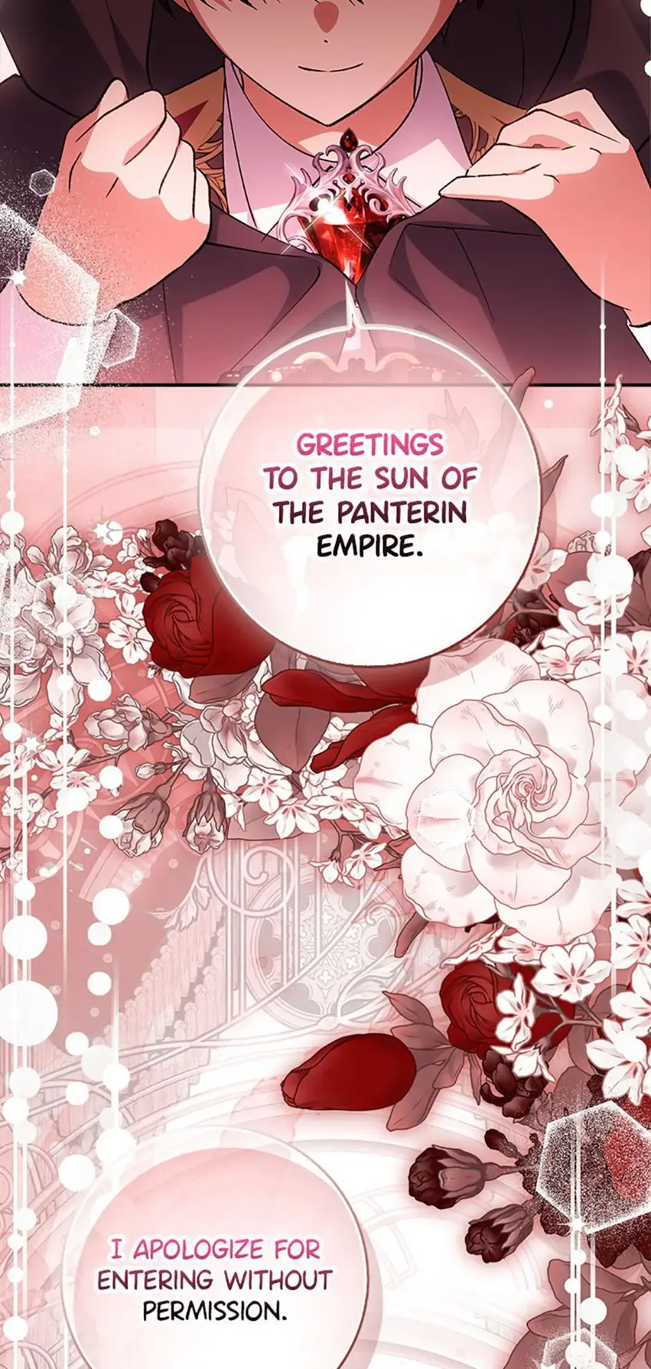 Princess Baekho Is Not Dangerous Chapter 9 page 32