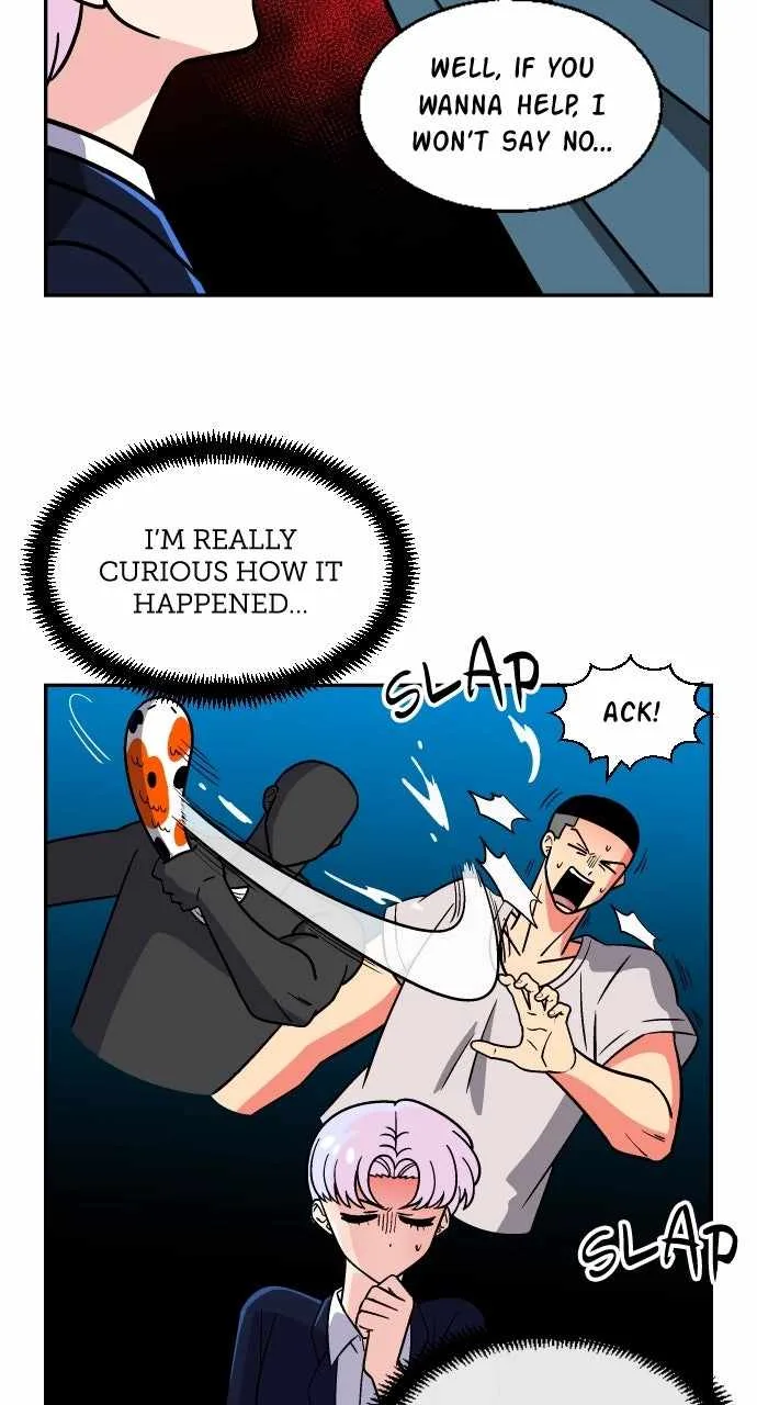 Princess Hurricane Chapter 105 page 5