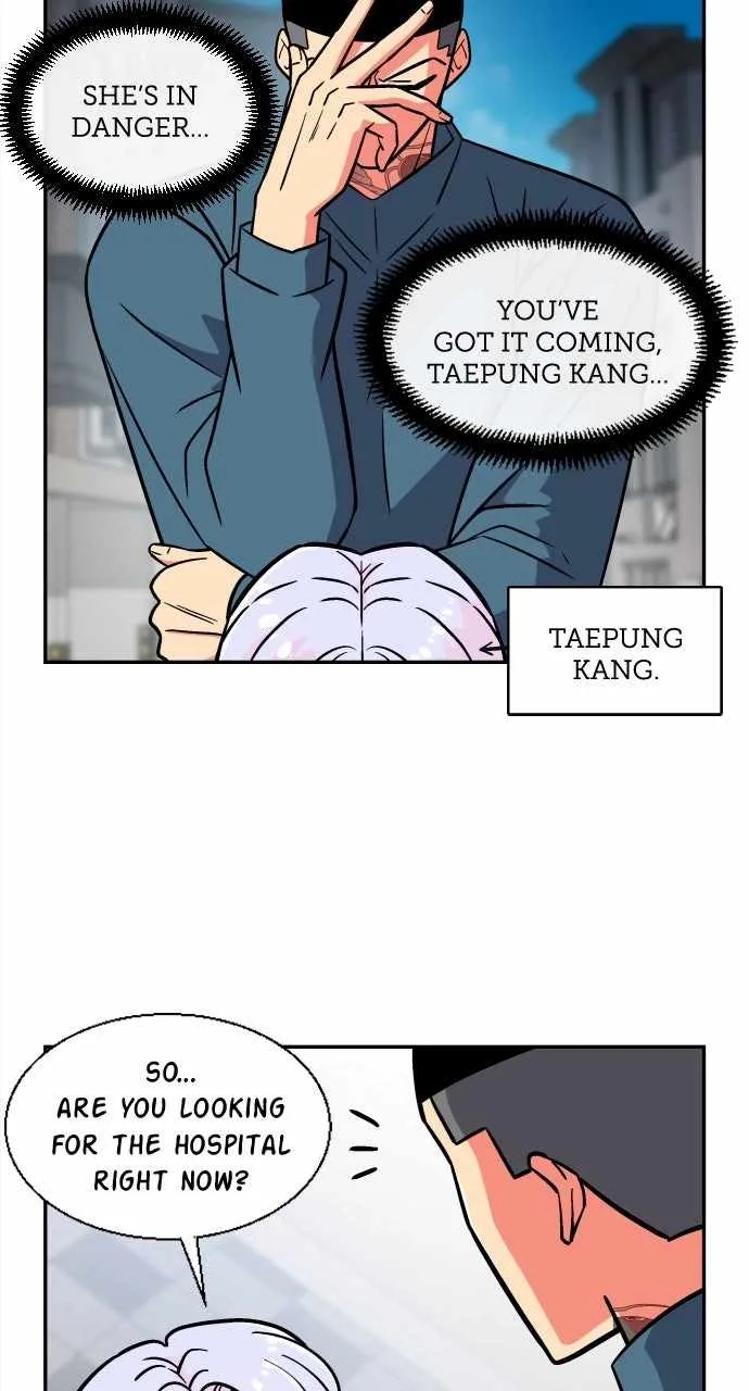Princess Hurricane Chapter 105 page 17
