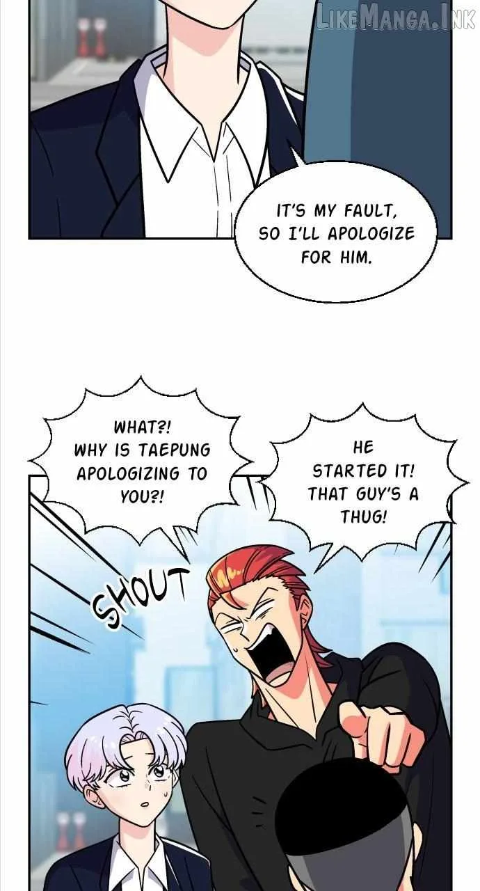 Princess Hurricane Chapter 114 page 24