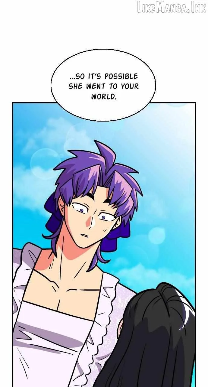 Princess Hurricane Chapter 117 page 43