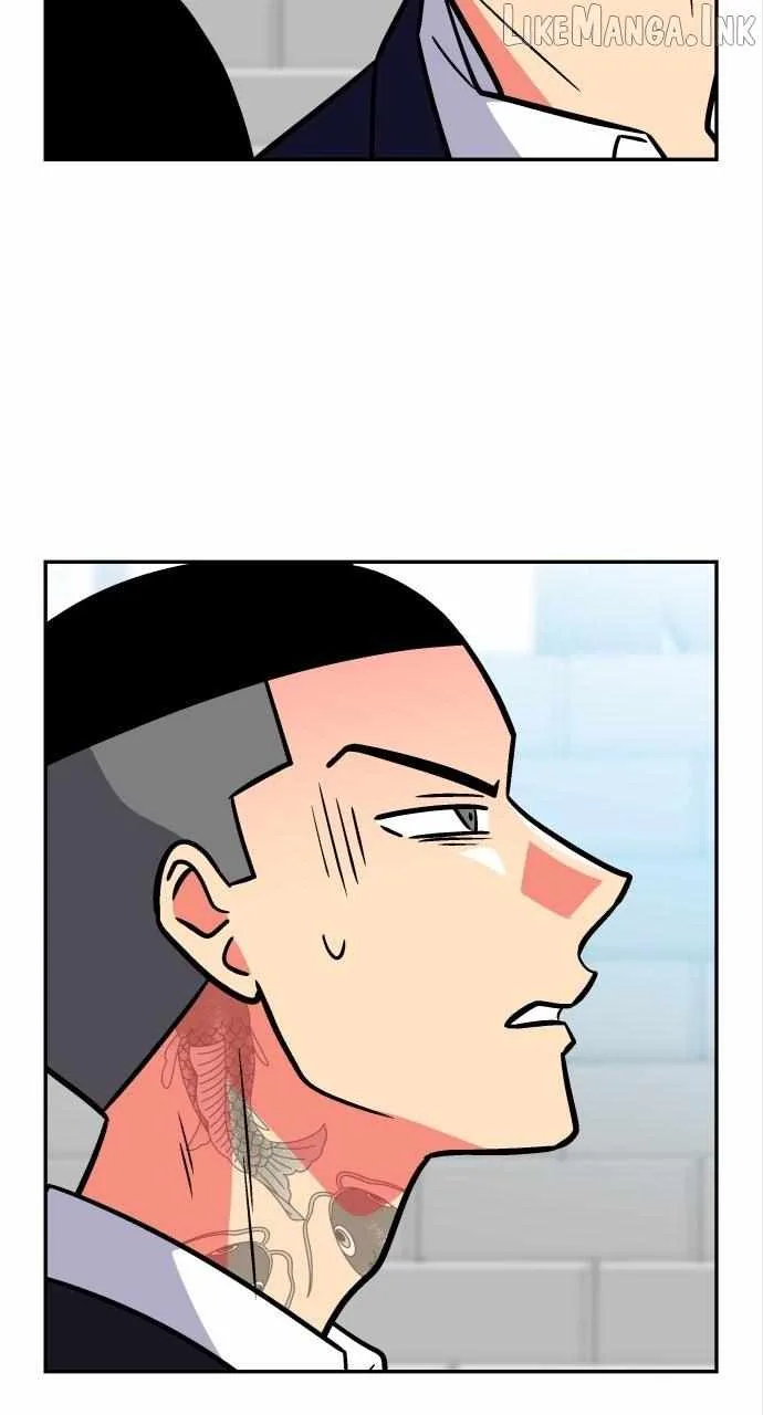 Princess Hurricane Chapter 119 page 12