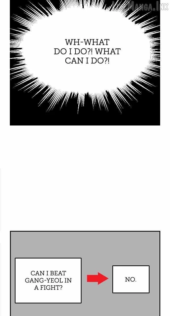 Princess Hurricane Chapter 121 page 8
