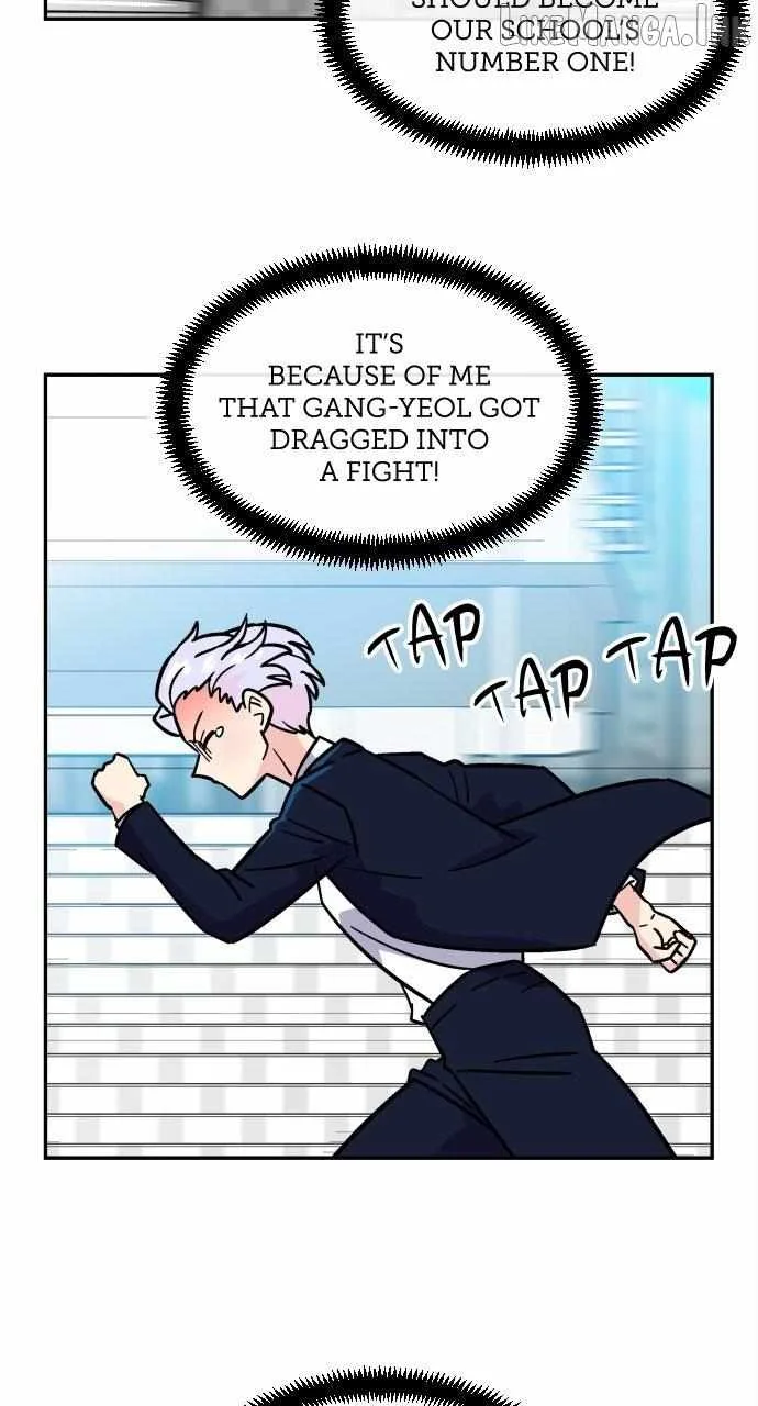 Princess Hurricane Chapter 122 page 42