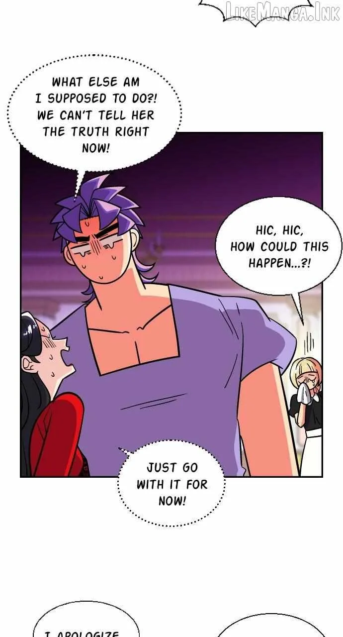 Princess Hurricane Chapter 124 page 7