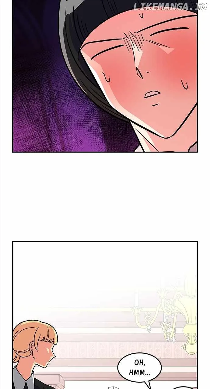 Princess Hurricane Chapter 28 page 27
