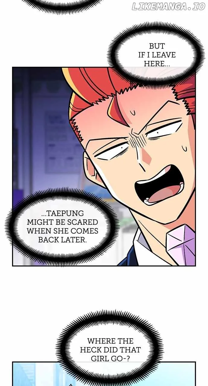 Princess Hurricane Chapter 29 page 11