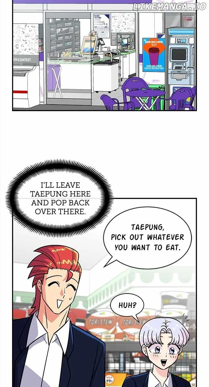 Princess Hurricane Chapter 29 page 5
