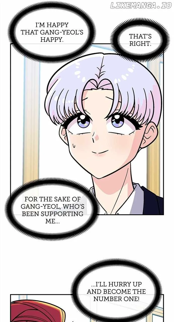 Princess Hurricane Chapter 37 page 47