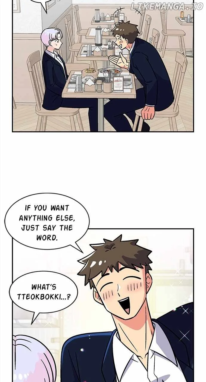 Princess Hurricane Chapter 39 page 17