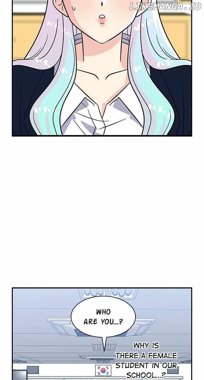 Princess Hurricane Chapter 4 page 4