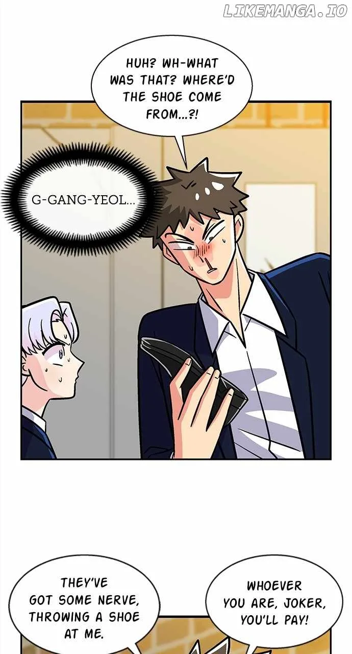 Princess Hurricane Chapter 41 page 26
