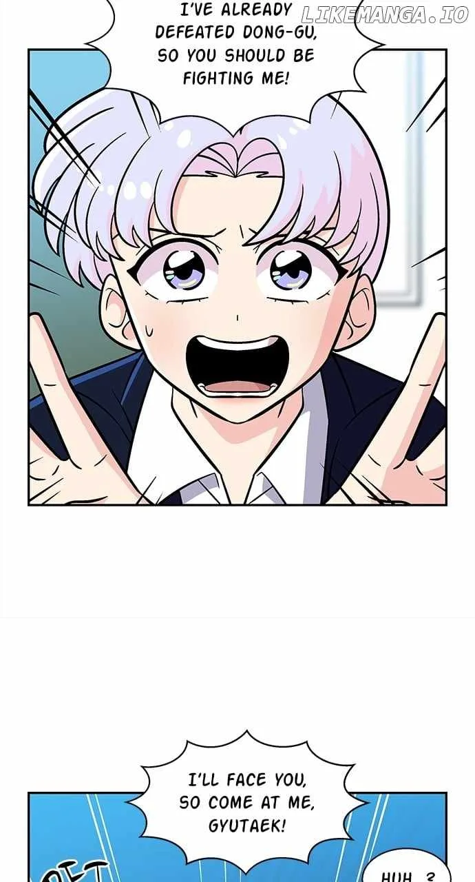 Princess Hurricane Chapter 45 page 23