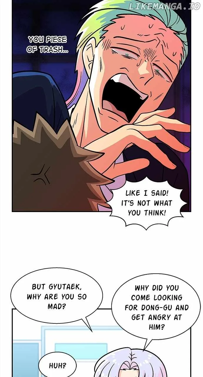 Princess Hurricane Chapter 45 page 17