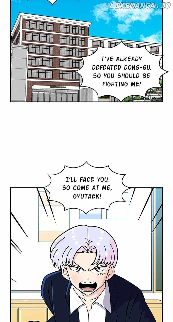 Princess Hurricane Chapter 46 page 3