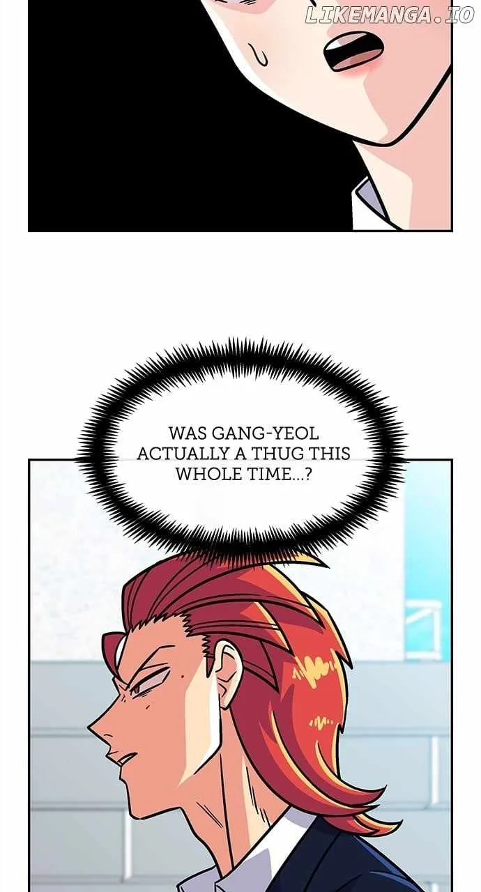Princess Hurricane Chapter 51 page 11