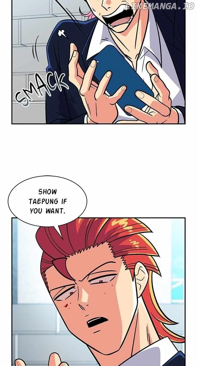 Princess Hurricane Chapter 51 page 13