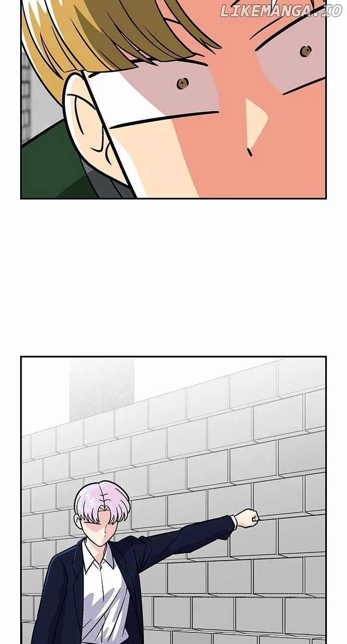 Princess Hurricane Chapter 51 page 43