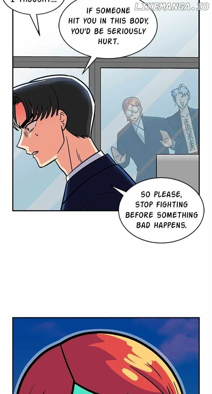 Princess Hurricane Chapter 59 page 35