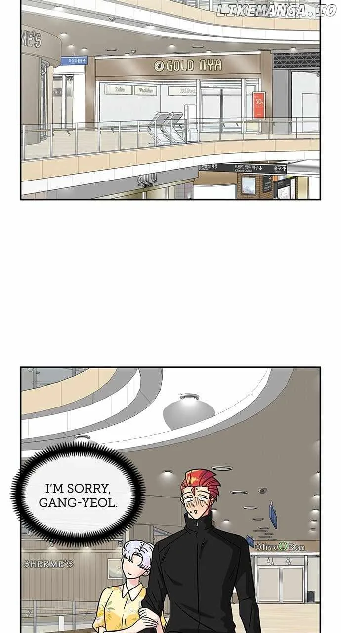 Princess Hurricane Chapter 67 page 3