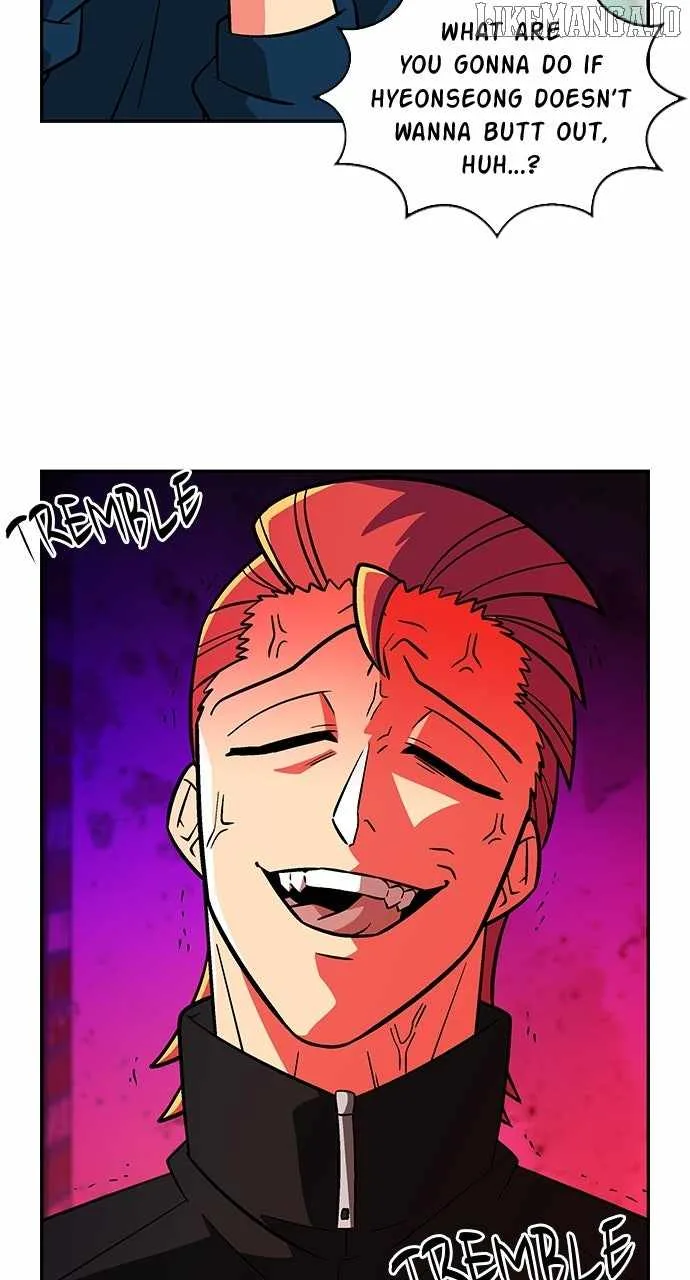 Princess Hurricane Chapter 69 page 14