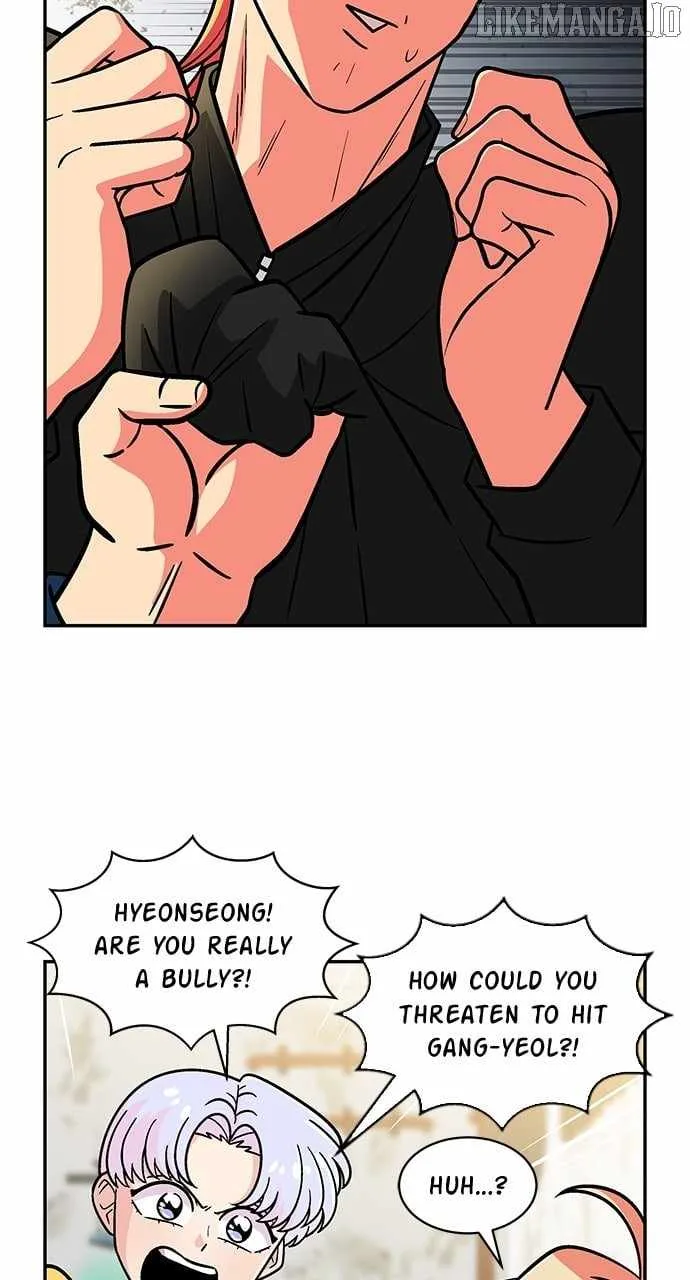 Princess Hurricane Chapter 71 page 5