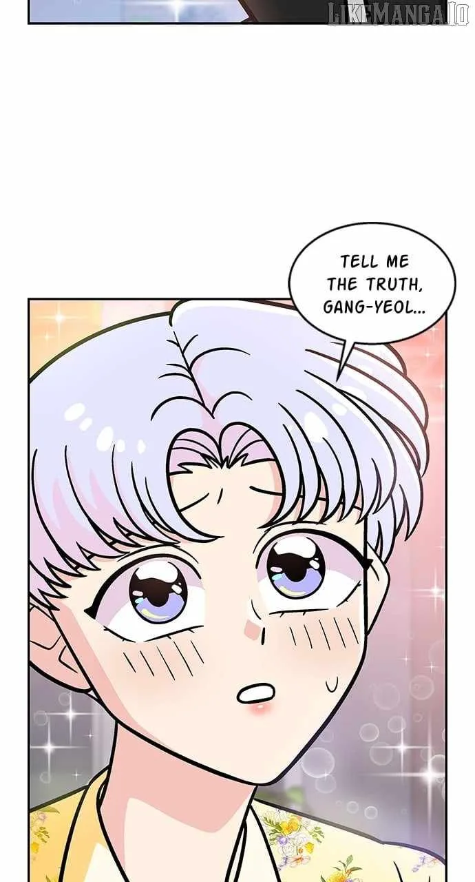 Princess Hurricane Chapter 75 page 23