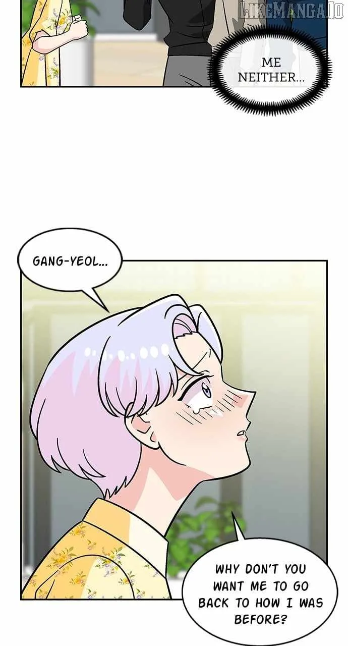 Princess Hurricane Chapter 75 page 12