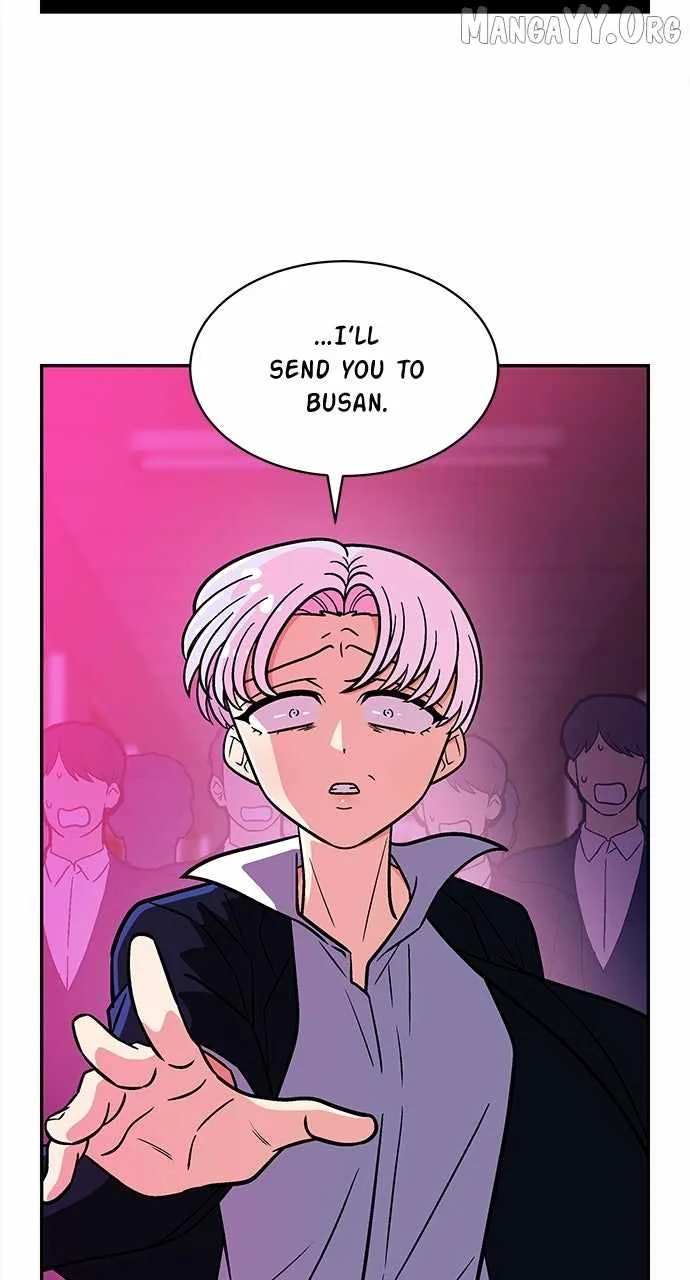 Princess Hurricane Chapter 88 page 47