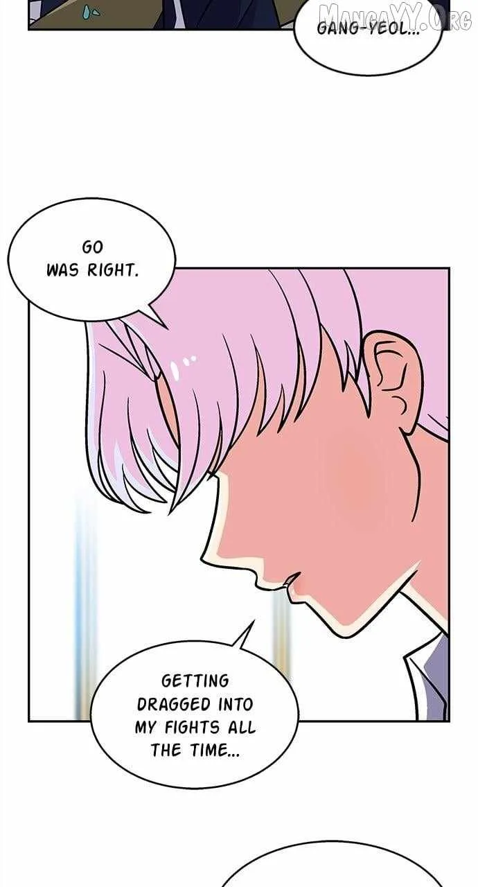 Princess Hurricane Chapter 89 page 12