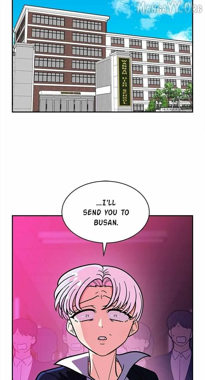 Princess Hurricane Chapter 89 page 3