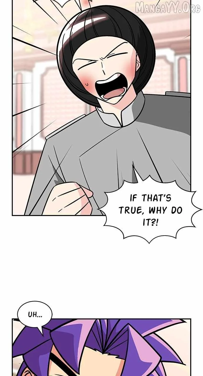 Princess Hurricane Chapter 92 page 17