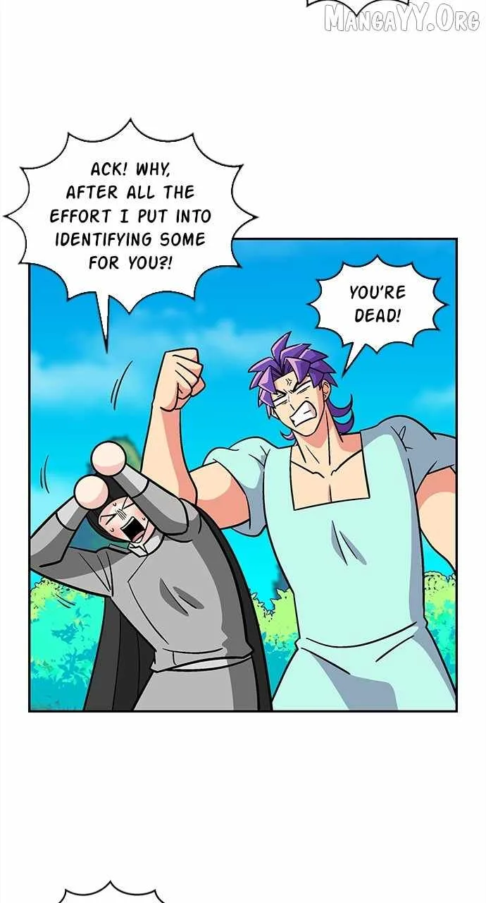 Princess Hurricane Chapter 94 page 26