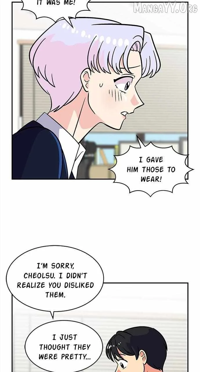 Princess Hurricane Chapter 97 page 13